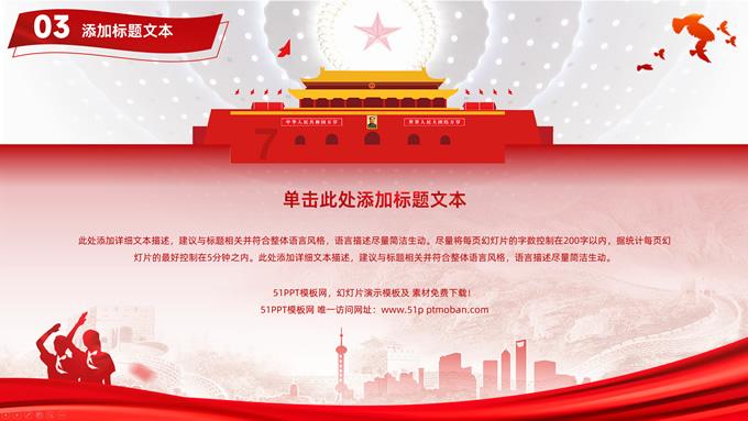 探索未知世界,尽在微博上有七百多粉丝,但是每次发的微博才一两个人赞,评论都没有,怎么破蜗牛问答平台